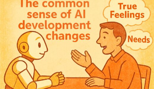 AI開発の常識が変わる！Anthropicが発表した「Anthropic Interviewer」がユーザーの