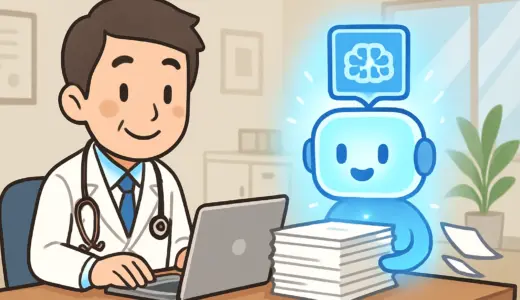 お医者さんもAIを使う時代！日本の医療現場を変える生成AIの可能性と未来