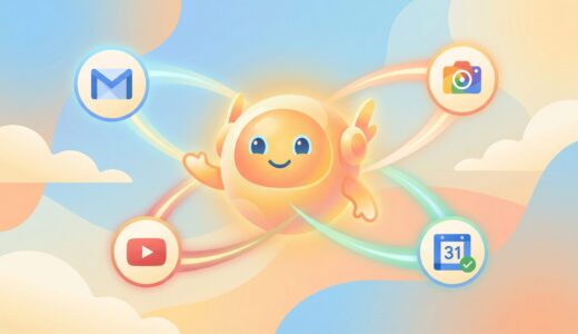 Google Geminiが“あなただけのAI秘書”に進化！新機能「Personal Intelligence」で生活が激変する理由とは？