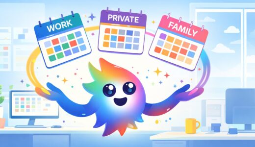 【待望の解放】Google Geminiが「サブカレンダー」に対応！スケジュール管理AIが最強になった理由を徹底解説