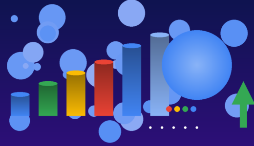 Geminiが7.5億ユーザー突破！ChatGPTとの差を解説