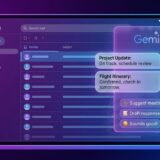Gmail×Gemini 3統合｜30億人のメールがAI進化