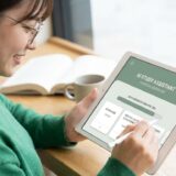 AI暗記カード自動生成ツール｜無料で受験生の味方