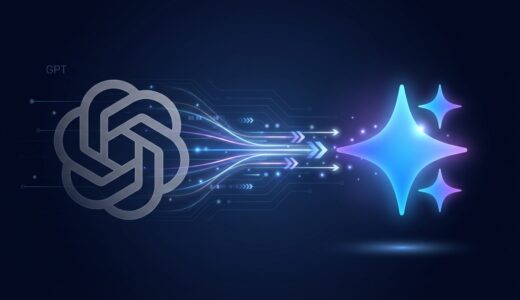 ChatGPTからGeminiへ移行する企業が急増中！その理由と注意点