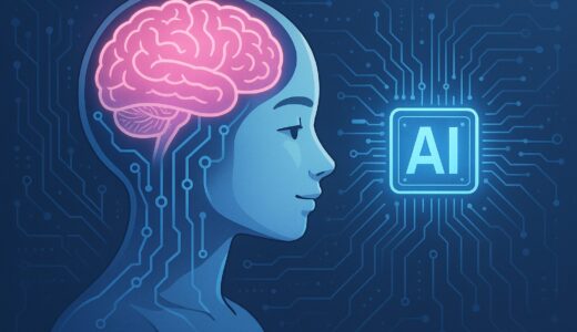 SHIFT AI「2026 AIトレンド通信」— 最新研究で判明した“AIに依存するとバカになる”の科学的根拠