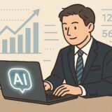 パーソル総研「生成AIとはたらき方調査」—業務時間は平均16.7%削減も恩恵を受けたのは利用者の4人に1人