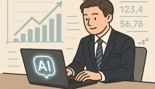 パーソル総研「生成AIとはたらき方調査」—業務時間は平均16.7%削減も恩恵を受けたのは利用者の4人に1人