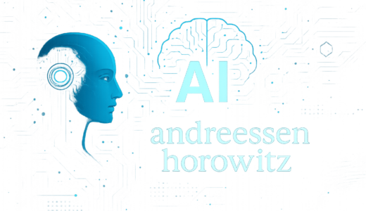 Andreessen Horowitz、150億ドルの新ファンド組成 — AI投資チームに17億ドル配分、CursorやOpenAIに出資