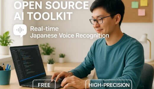 Moonshine Voiceの衝撃—日本語対応・高精度音声AIが変える開発現場とは？