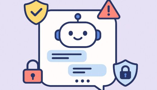 ChatGPTロックダウンモードとは？AI安全対策の新時代が始まる