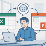 AIへの指示をアプリ間で共有—ClaudeのExcel・PowerPoint自動操作が変わる新機能とは？