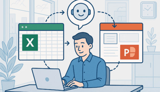 AIへの指示をアプリ間で共有—ClaudeのExcel・PowerPoint自動操作が変わる新機能とは？