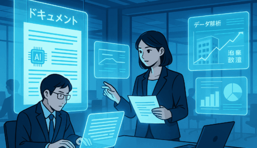 リコーが開発！日本語推論マルチモーダルLLMの衝撃と未来