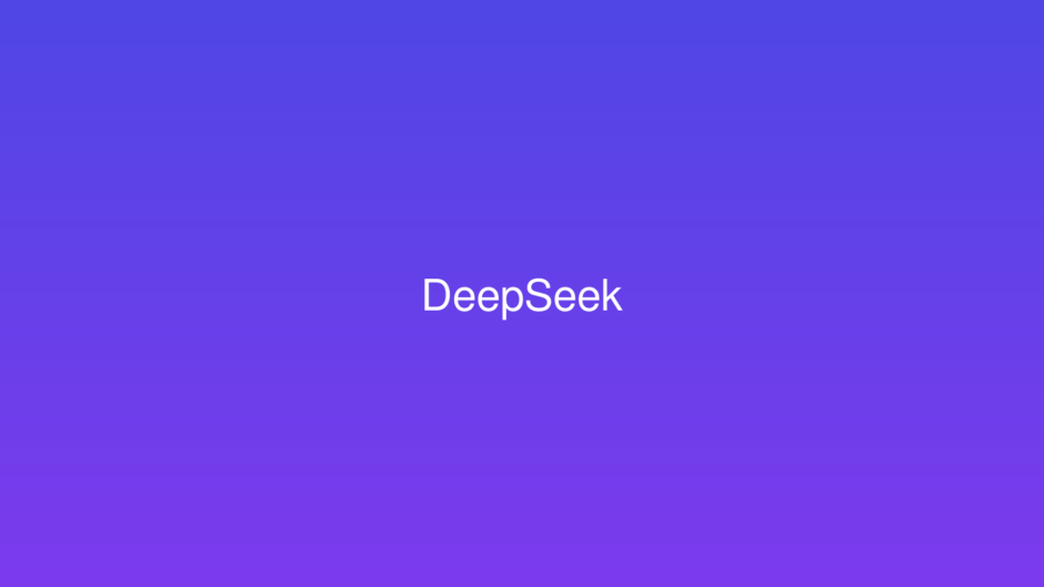 DeepSeek AIツールの解説イメージ