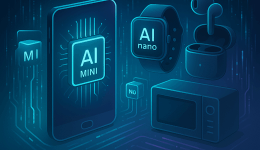 GPT-5.4 mini・nanoとは？超軽量AIが変える日常と可能性の衝撃
