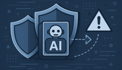 AIエージェントのプロンプトインジェクション対策とは？攻撃と防御の最前線