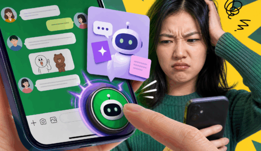 LINE新AI機能が「邪魔すぎ」と炎上、非表示は30日間だけ