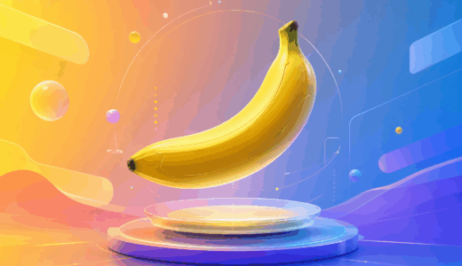 Nano Banana（ナノバナナ）で写真の背景ぼかし加工を自動化する3ステップ【初心者向け】
