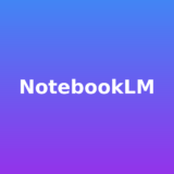 NotebookLM - GoogleのAIリサーチツール