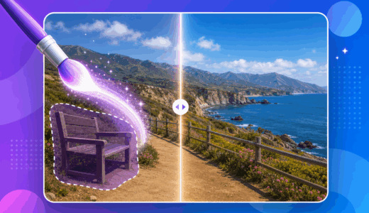 無料で写真の不要物を消すAI「Erase」登場｜使い方は?