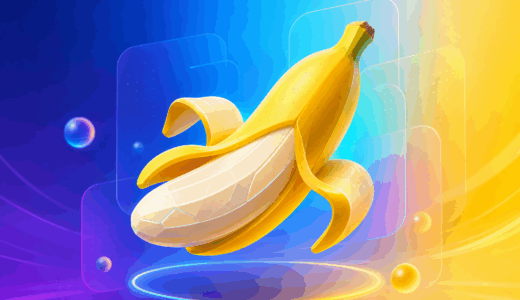 Nano Banana（ナノバナナ）で商品写真の背景削除を自動化する3ステップ【初心者向け】