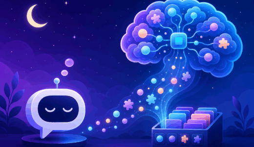 ChatGPTが夢で記憶整理｜Dreaming V3とは