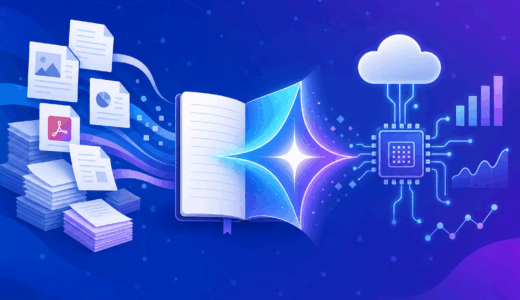 NotebookLM改称｜Gemini Notebookとは？