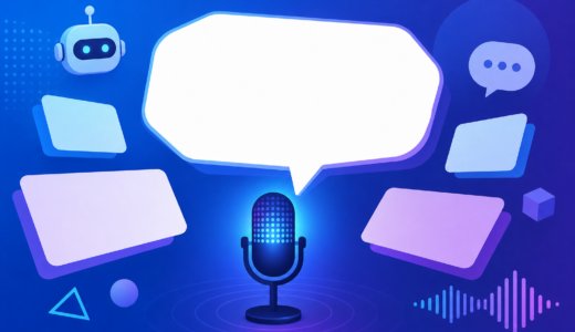 AI用語の読み方30問｜Claudeは何と読む？