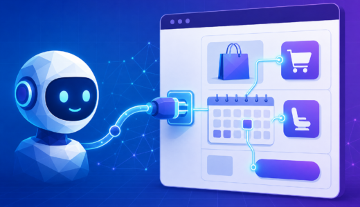 ChatGPTがサイトを直接操作｜WebMCP対応の意味